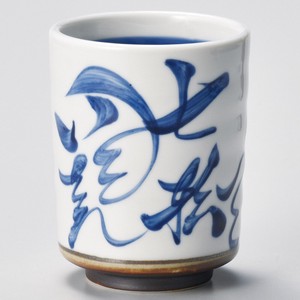 Mino ware Japanese Teacup Rokube Made in Japan