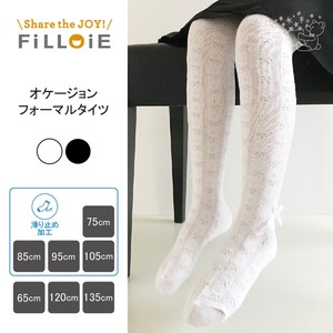 Kids' Socks Float Formal