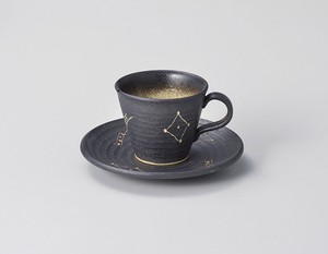 黒吹絵彫コーヒー碗・皿 【日本製    陶器】