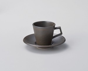 Cup & Saucer Set Brown Porcelain Made in Japan