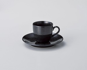 黒御影コーヒー碗 【日本製    磁器】