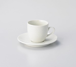 Cup & Saucer Set Porcelain Made in Japan