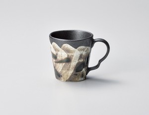 Mug Porcelain Made in Japan