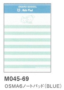 【文房具】OSAMU GOODS OSMA6ノートパッド(BLUE) M045-69