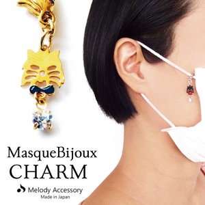 Jewelry Bijoux Jewelry Made in Japan