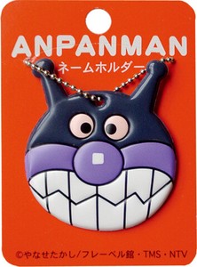 【アンパンマン】ネームホルダー ANA-280 (ばいきんまん111107)