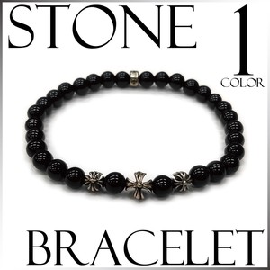 Gemstone Bracelet Peridot/Onyx Spring/Summer M