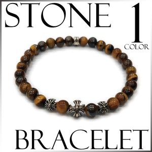 Gemstone Bracelet Tiger's Eye 6mm Spring/Summer