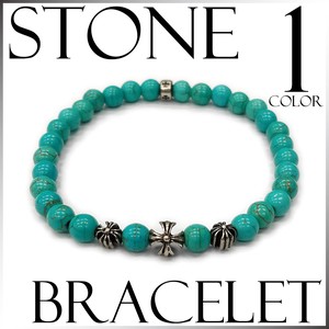 Gemstone Bracelet Turquoise/Lapis Lazuli Spring/Summer M