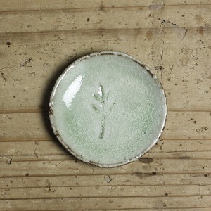 Small Plate