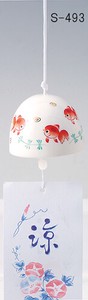Japanese summer features Ornament Interior Goldfish Wind Chime