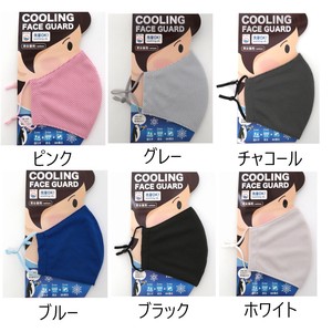SALE 80 Cool Ring Face Guard Mask 6 Colors