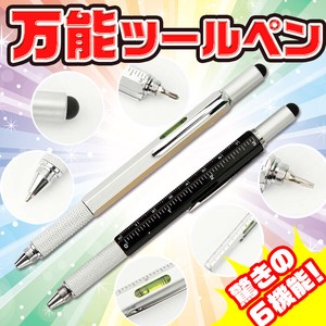 Gel Pen Ballpoint Pen Multifunctional