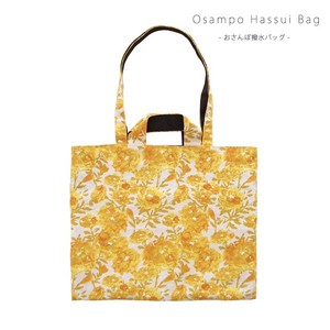 Tote Bag Gift Water-Repellent Made in Japan