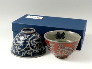 唐草紋　組茶碗(夫婦茶碗)