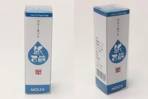 [ウィルス対策！携帯用石鹸]　MOLZA フリーカット 紙石鹸 MM-S1