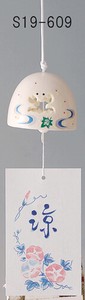 Japanese summer features Ornament Interior Wind Chime