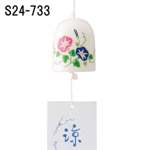 Japanese summer features Ornament Interior Wind Chime Morning Glory