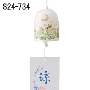 Japanese summer features Ornament Interior Wind Chime Rabbit
