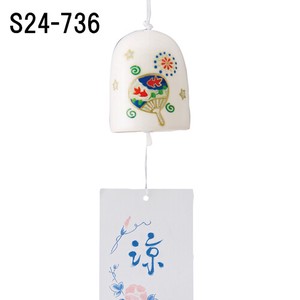 Japanese summer features Ornament Interior Wind Chime Japanese Fan