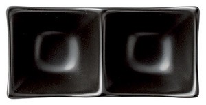 アーバンスイートミニ角鉢2P（黒）  【中国製  磁器】