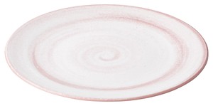 Main Plate Porcelain Soft 22.5cm Made in Japan