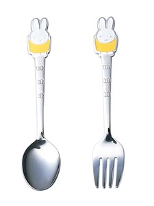 Miffy Yellow Spoon Fork