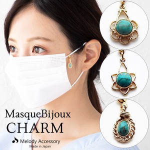 Jewelry Bijoux Jewelry M Made in Japan