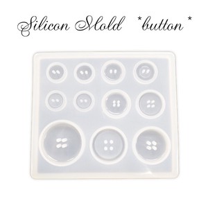 Material Silicon Buttons 1-pcs
