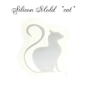 Material Cat Silicon 1-pcs
