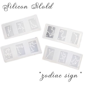 Material Chinese Zodiac Silicon 1-pcs