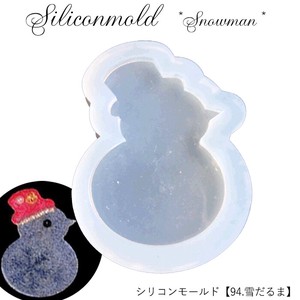 Material Christmas Snowman Silicon Decoration