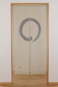 Japanese Noren Curtain 170cm