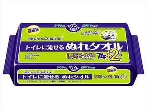 日本製紙クレシア　アクティ トイレに流せる ぬれタオル 76枚 【 おしりふき 】