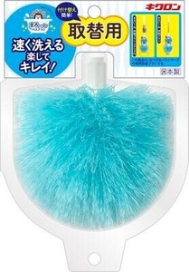 キクロン　おてがるバス まるいーね 伸縮ブラシ スペア 【 掃除用品 】