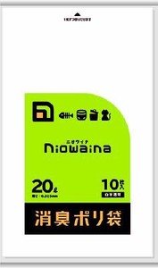 日本サニパック　SS20 ニオワイナ 消臭袋 白半透明20L10枚 【 ポリ袋・レジ袋 】