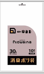日本サニパック　SS30 ニオワイナ 消臭袋 白半透明30L10枚 【 ゴミ袋・ポリ袋 】