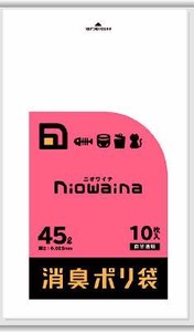 日本サニパック　SS45 ニオワイナ 消臭袋 白半透明45L10枚 【 ゴミ袋・ポリ袋 】