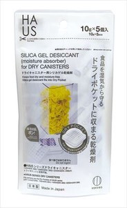 小久保工業所　HAUS ドライキャニスター用シリカゲル乾燥剤 5個入 【 除湿剤 】