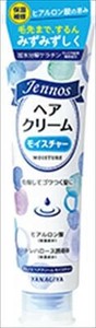 ジェノス ヘアクリーム ＜モイスチャー＞ 【 スタイリング 】