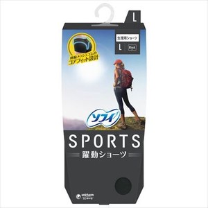 ユニ・チャーム　ソフィ SPORTS スポーツ ショーツ Lサイズ ブラック 1枚 【 生理用品 】