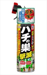 アース製薬　アースガーデン ハチの巣撃滅 480ml 【 園芸用品・殺虫剤 】