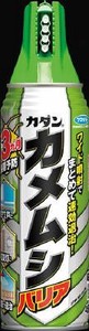 フマキラー　カダン カメムシバリア 450ml 【 殺虫剤 】