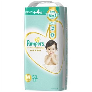 Pampers First Time Tape Super Jean Size M 2 Pcs