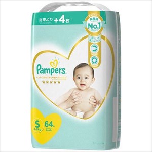 Pampers First Time Tape Super Jean Size S 4 Pcs