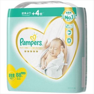 Pampers First Time Tape Ultra Jumbo Newborn 8 Pcs
