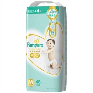 Pampers Pants Super Jean Size M