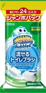 Scrubing Bubble Toilet Brush Floral Soap Jean Pack 24 Pcs