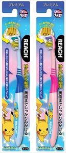 Reach Premium Kids Toothbrush Pokemon Breeding 1 Pc