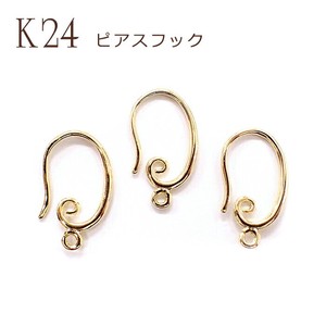 Material Design 24-Karat Gold